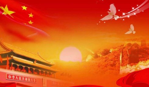 一个中心，两个基本点”分别指的是什么