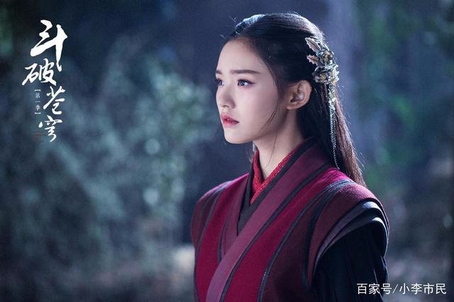 电视剧《斗破苍穹》的结局是如何的?