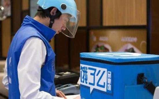 饿了么称希望把选择权交给用户的原因是什么?