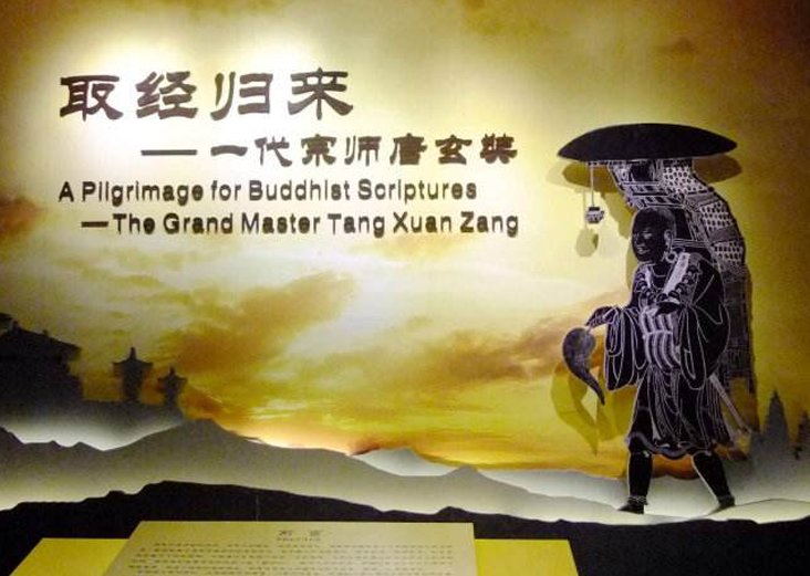 求86版<西游记>内的所有插曲