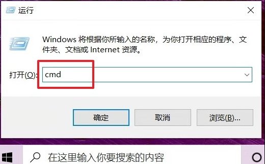 优盘打不开怎么处理