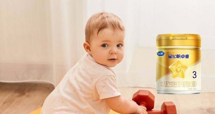 飞鹤的奶粉好不?口碑怎样?