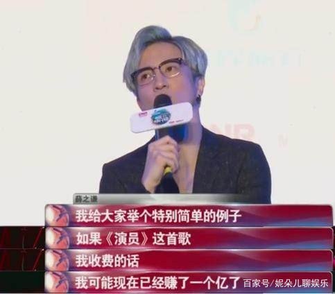 一首歌赚9亿你信吗?看看这些“赚了几个亿”的,都是些什么歌?