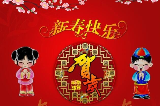 2015伊丽莎白新年贺词