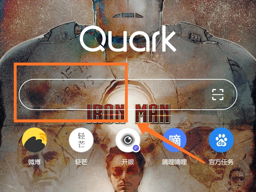 我想安装一个微信怎么安装