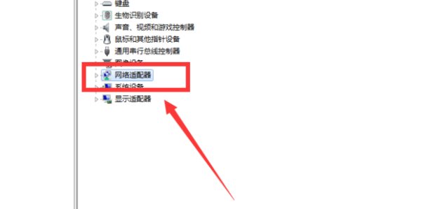 吉林省职称管理系统为什么进不去了