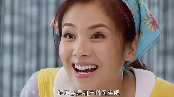 笑得直什么填空？