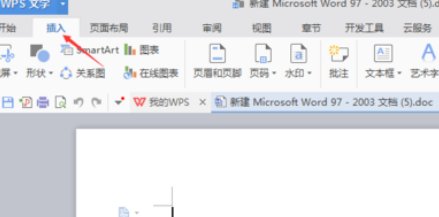 电脑上二分之一怎么打出来啊？