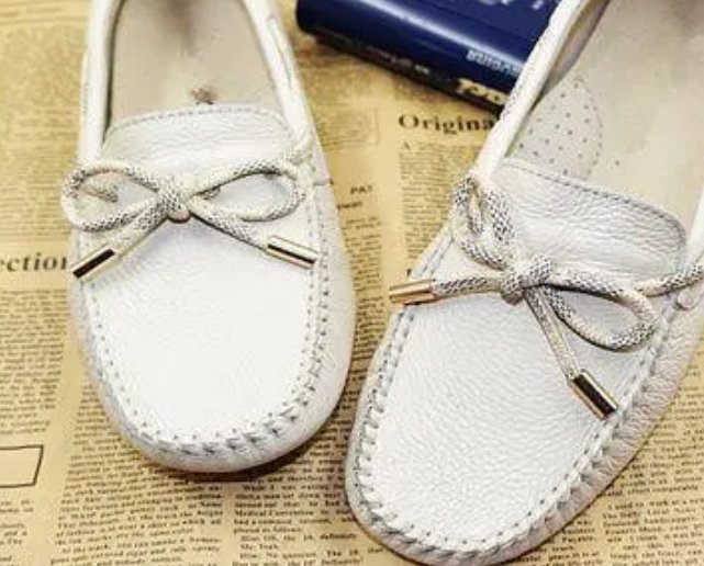 240是多少码的鞋子？