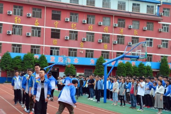 宝鸡中考分数线