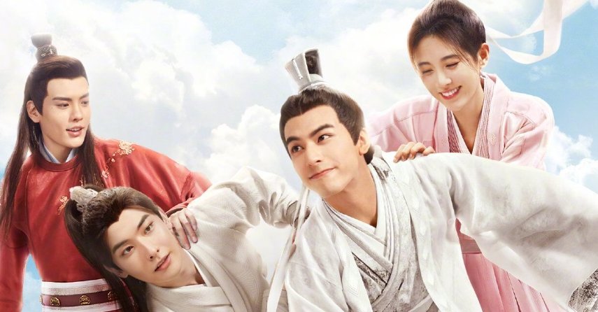 漂亮书生第几集知道是女的?