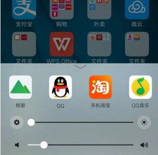 诺基亚 c1-02手机怎么设置屏幕的亮度?