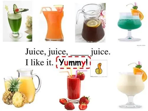 juice复数是什么呢？