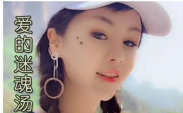 多少次幻想多少次奢望是什么歌