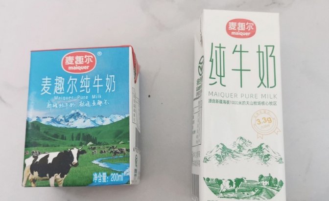 纯牛奶哪个牌子的好喝又营养