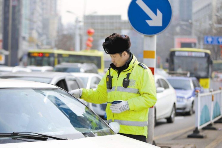 车辆交通违章代码1223是什么意思