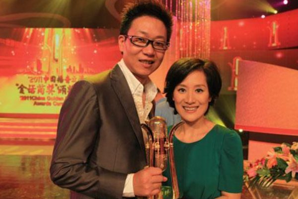 林海的最新妻子是谁？