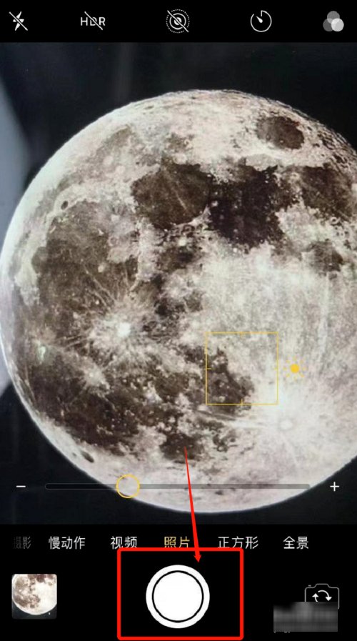 苹果手机怎么拍超级月亮