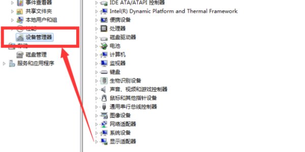 吉林省职称管理系统为什么进不去了