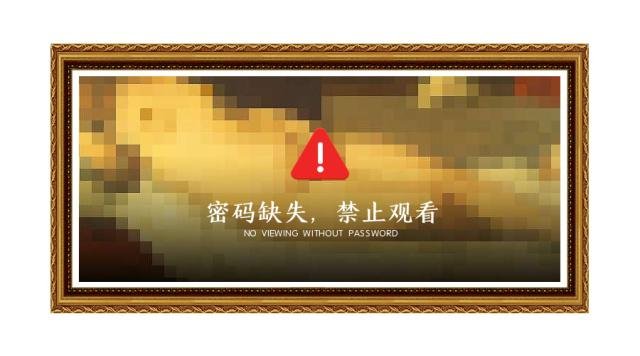 怎么进行直播间搭建啊?