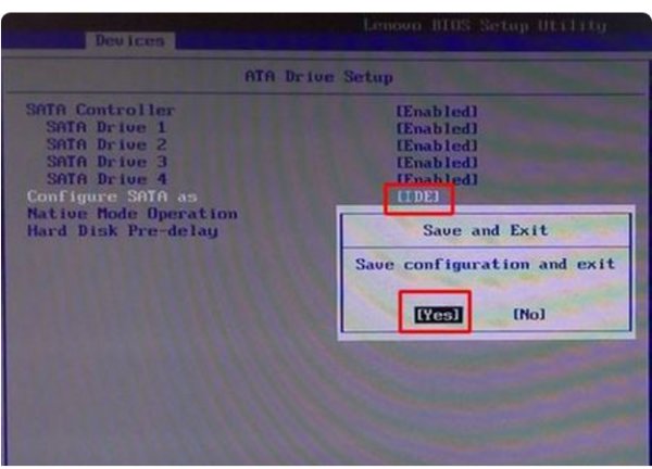 boot priority怎么设置