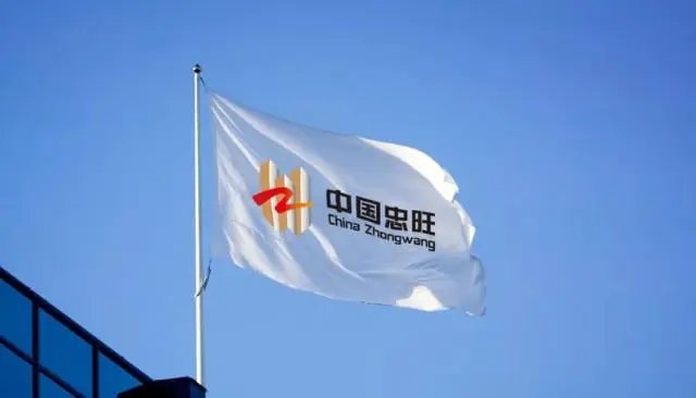 忠旺集团称下属公司出现严重经营困难，这背后的原因是什么？