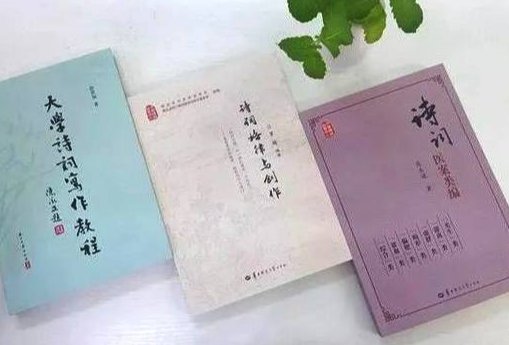 想问一下春风对什么?