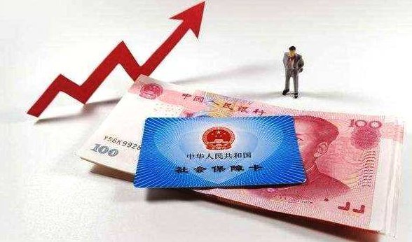 三金包括哪三金?