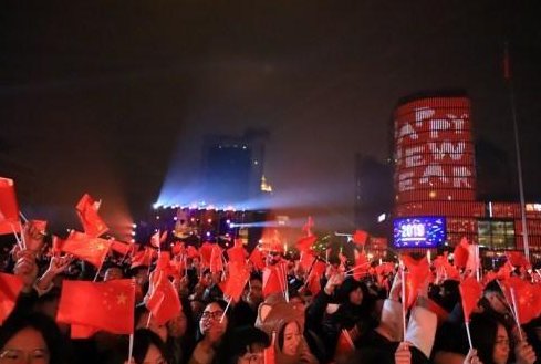 元旦快乐，英文怎么写