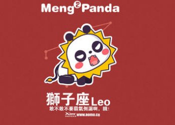 星座是按阴历还是阳历算?