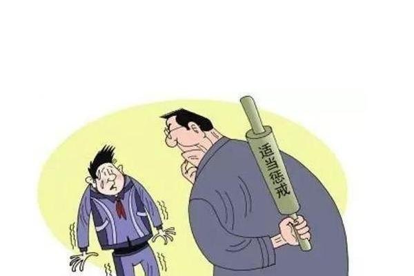 陕西一男孩被老师打伤脸部缝合16针,这位老师为何会有如此过激之举?
