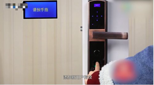 指纹锁如何设置密码和指纹?