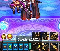 DNF技能类型扩展卷哪买的?多少钱?我把商城翻遍了也没找到。。。。。