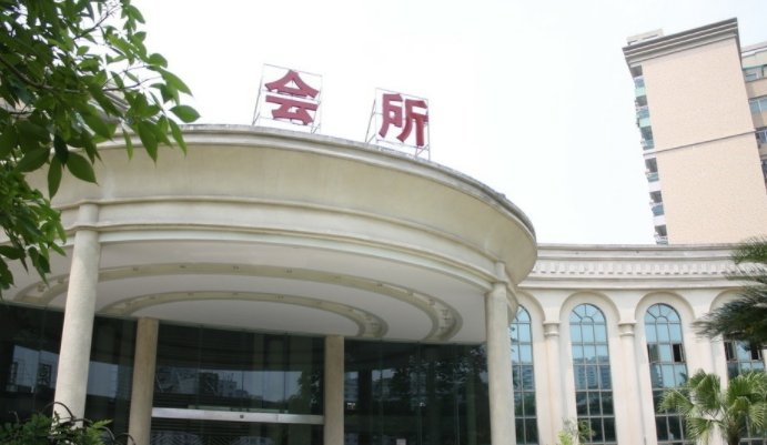 第一会所邀请码和赞助码的区别