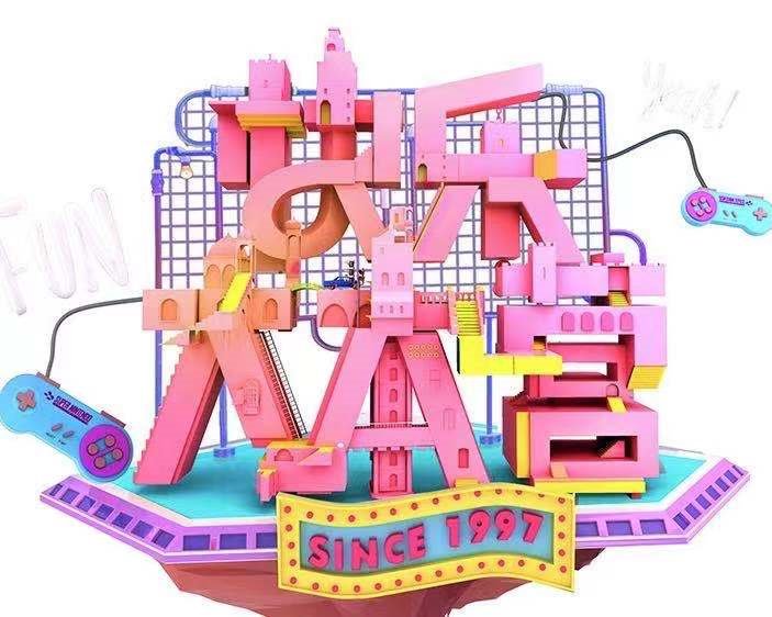 快乐大本营播出后的收视情况如何?