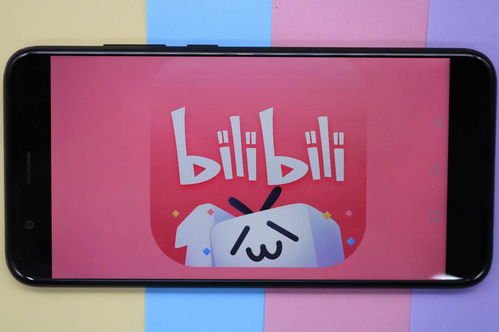 B站:我们不会不尊重任何用户,它为什么会这样表明态度?