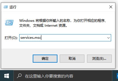 Windows10如何打开自动更新？