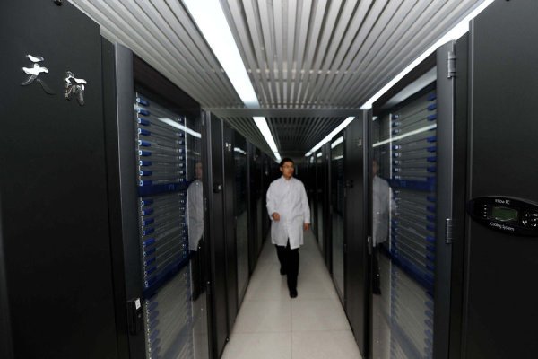 电子计算机发明于哪一年？