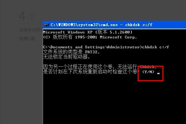 电脑总是弹出qqprotect.exe损坏文件,重装qq也不行,最近经常跳出类似提示