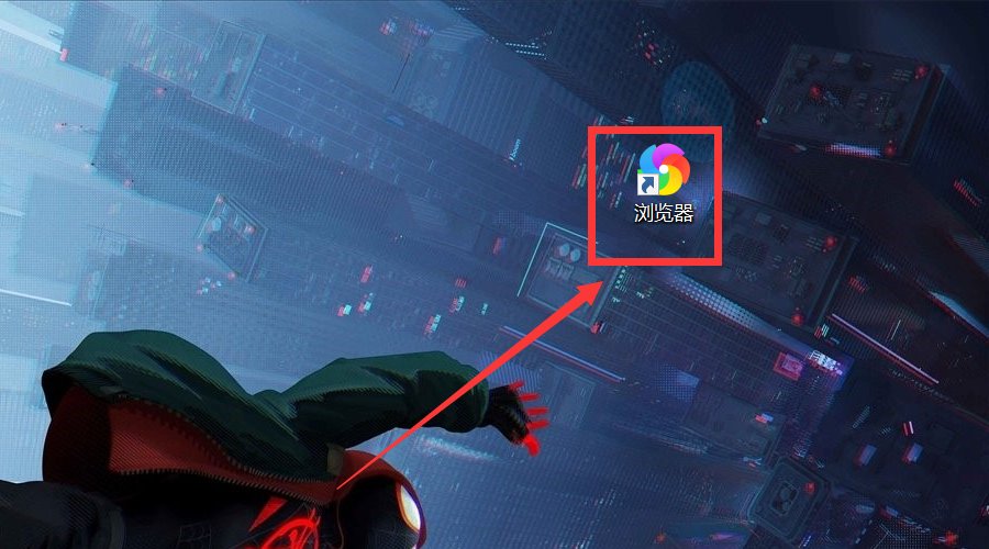 上海公共招聘网打不开