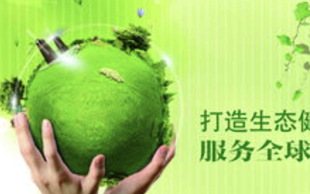 绿之韵怎么样？