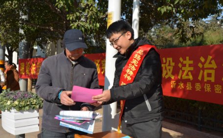 我国宪法日是哪天?