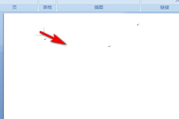 Microsoft Word 文档如何创建下一页?