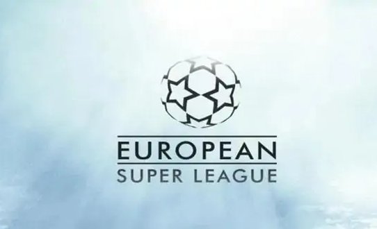 欧超联赛官方宣布暂停是怎么回事？