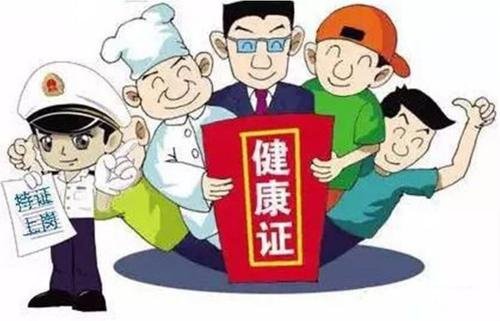 喝现挤羊奶得病,街头现挤羊奶究竟有何隐情?