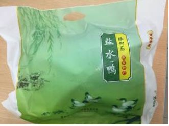 急.南京的盐水鸭要怎么吃?