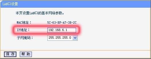 8口以太网交换机怎么连接网络，要用路由器吗？