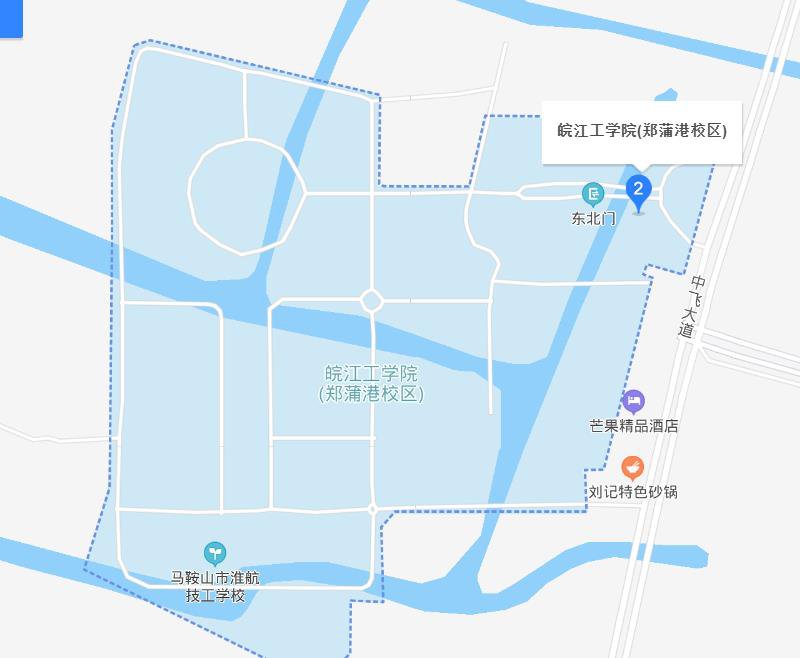 河海大学文天学院是几本院校