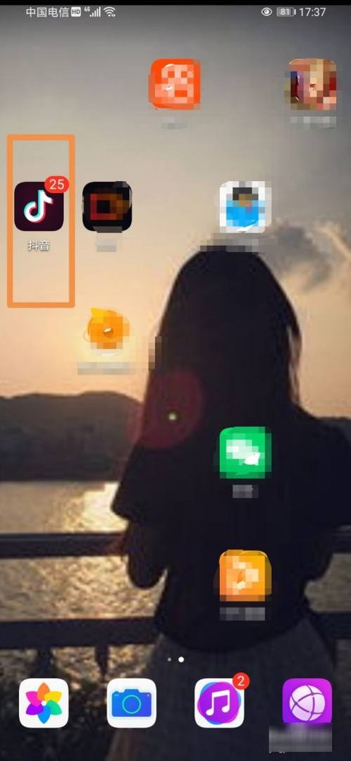 抖音人工客服电话是多少