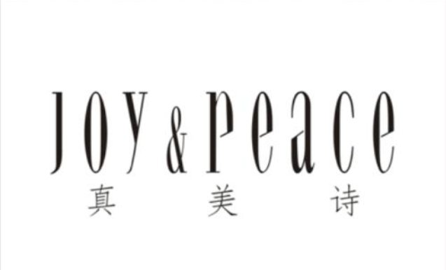 女鞋都有哪些品牌？